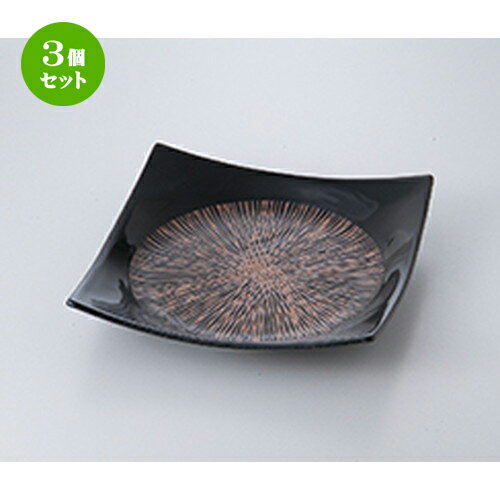 3ĥåȡ »  𼿹7.5 [ 23 x 23 x 5cm  | ͵   ̳ Ź ե Ĥ   襤 ե ץ쥼 ʪ  £ʪ £ 糧å