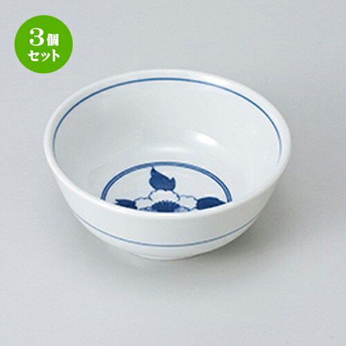 3個セット ☆ 天皿 ☆ 牡丹玉割 [ 10.3 x 4.3cm ］ | 和食器 呑水 とんすい 玉割 料亭 ホテル 食器 業務用 飲食店 カフェ うつわ 器 おしゃれ かわいい ギフト プレゼント 内祝い 誕生日 贈り物 贈答品 おすすめ 食器セット