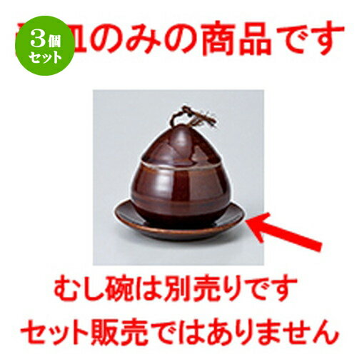 https://thumbnail.image.rakuten.co.jp/@0_mall/setomono/cabinet/kgr-3set/kgr3/kgr-715810225-3s.jpg