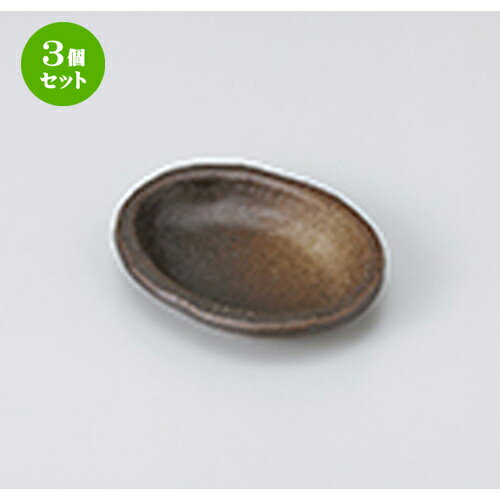 3ĥåȡ   ǤդƦʾ [ 10 x 8 x 2cm  |  껮 ͵   ̳ Ź ...