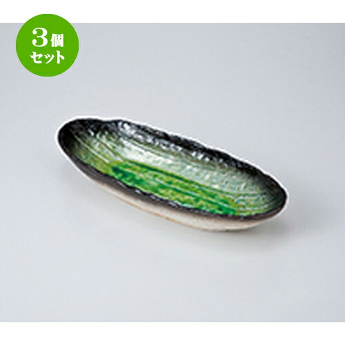 3ĥåȡ ¿ȭ  ҥʱĹȭ [ 28.5 x 11.4 x 4.5cm  | ͵   ̳ Ź ե...
