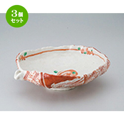 3ĥåȡ ȭ  ֳҸȭ [ 26 x 21.7 x 8cm  | ȭ ȭ ǽ ȭ   ̳ Ź...