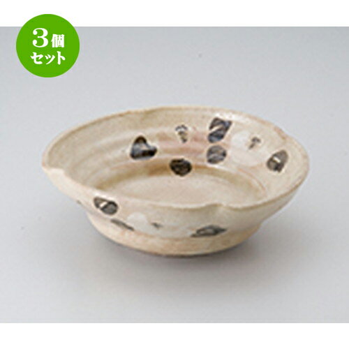 3個セット ☆ 多用鉢 ☆ 黄粉引椿文木瓜鉢 [ 19 x 20.5 x 6.8cm ］ | 中鉢 盛鉢 取り鉢 ボウル 中 おすすめ 人気 食器 業務用 飲食店 カフェ うつわ 器 おしゃれ かわいい お洒落 ギフト プレゼント 引き出物 内祝い 結婚祝い 誕生日 贈り物 贈答品 食器セット