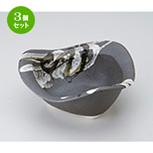 3ĥå  ¿ȭ  Ŵѷ7.5ȭ [ 20.5 x 20.5 x 9.5cm  | ȭ ȭ ȭ ܥ  ...