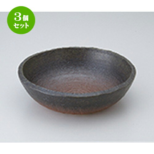 3ĥå  ¿ȭ  7.0ȭ [ 21.7 x 6.5cm  | ȭ ȭ ȭ ܥ   ͵ ...