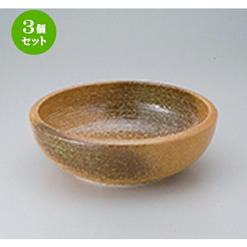 3ĥå  ¿ȭ  8ȭ [ 23 x 8cm  | ȭ ȭ ȭ ܥ   ͵  ̳ Ź...