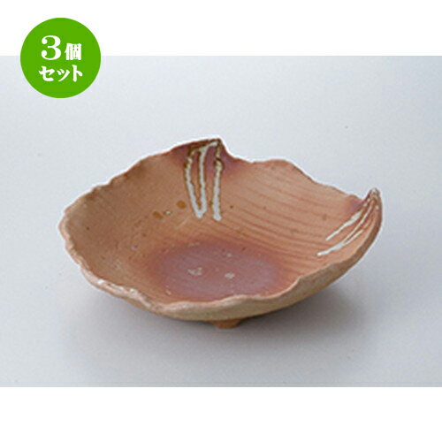 3ĥå  ȭ  Ƥ᳥9.0ȭ [ 26.5 x 25.5 x 7.5cm  | ȭ ȭ ǽ ȭ  ...