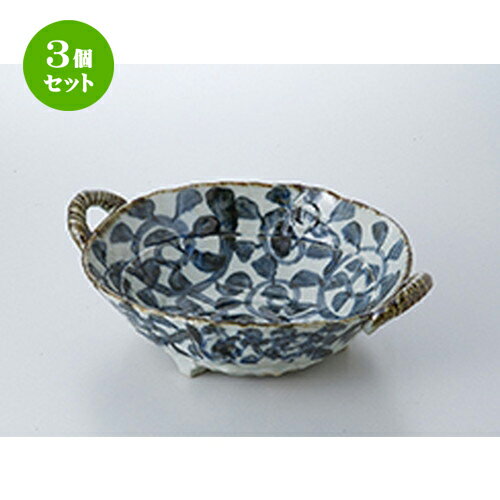 3ĥåȡ ȭ  ξȭ [ 30.5 x 26 x 8cm  | ȭ ȭ ǽ ȭ   ̳ ...