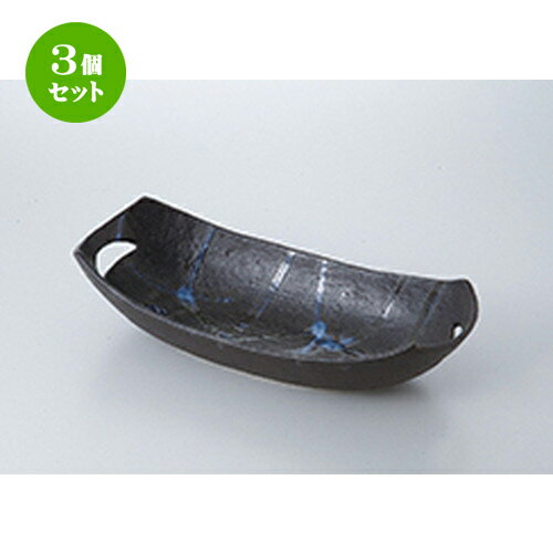 3ĥåȡ ȭ  ʻĹȭ [ 35 x 15.5 x 8cm  | ȭ ȭ ǽ ȭ   ̳ Ź...