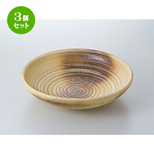 3ĥå  ¿ȭ  8.0ȭ [ 24.5 x 6.7cm  | ȭ ȭ ȭ ܥ   ͵  ...