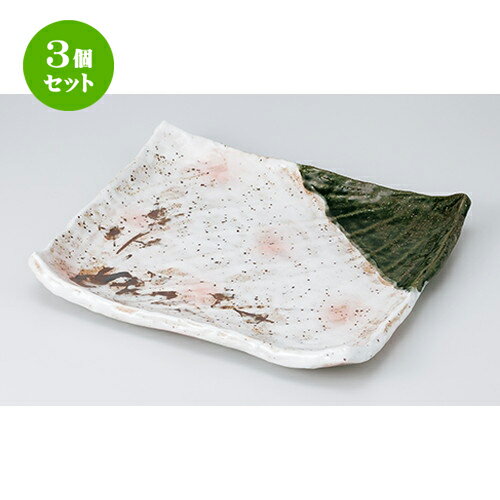 3個セット☆ 盛込皿 ☆ 織部古木長角大皿 [ 31 x 27 x 4cm ］ | 盛皿 和食 取り皿 居酒屋 人気 おすすめ 食器 業務用 ファミリー 飲食店 カフェ うつわ ホテル 家庭用 器 おしゃれ SNS 内祝い ギフト プレゼント パーティ 引き出物 誕生日 記念日 SNS 食器セット