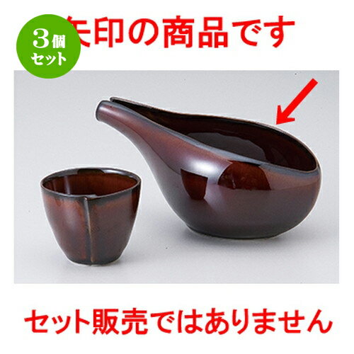 3ĥåȡ   뤷֥饦 [ 17.3 x 8.5 x 7cm 310cc ] |   ܼ   ...