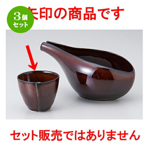 3ĥåȡ   뤷֥饦ϥ [ 6.4 x 5.3cm 100cc  |  礳   Ǯ ...
