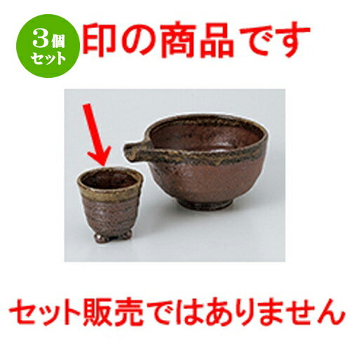 3ĥåȡ   ή­ [ 7 x 6.8cm  |  礳   Ǯ   ܼ ...