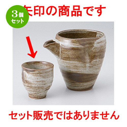 3ĥåȡ   ׻ [ 6 x 6cm 90cc  |  礳   Ǯ   ܼ...