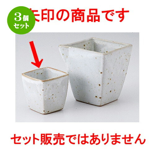 3ĥåȡ   ʴļ [ 5.5 x 5.5 x 5.5cm  |  礳   Ǯ   ...