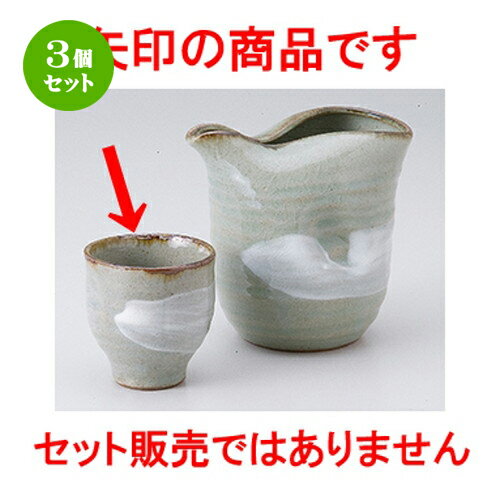 3ĥåȡ   ܥå [ 5.9 x 6.1cm  |  礳   Ǯ   ܼ С b...