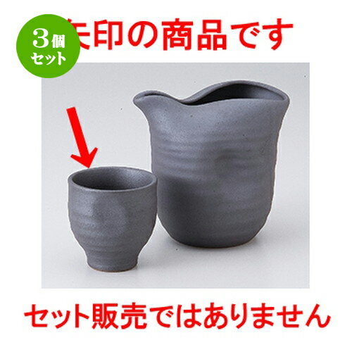 3ĥåȡ   Ŵ [ 6 x 6cm  |  礳   Ǯ   ܼ С bar ռ...