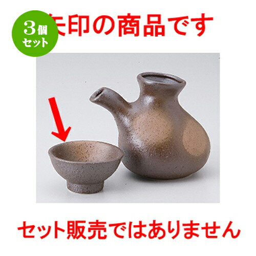 3ĥåȡ   ˲ʿ [ 6.7 x 3.7cm  |  礳   Ǯ   ܼ С...
