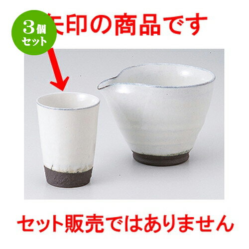 3ĥåȡ    [ 5.8 x 8cm 120cc  |  礳   Ǯ   ܼ ...