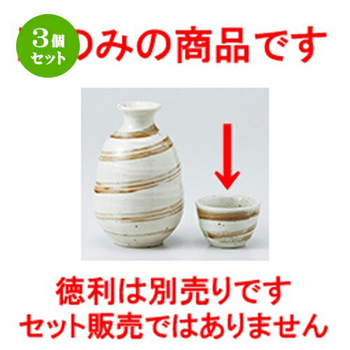 3ĥåȡ   ʴϥ [ 5.5 x 3.8cm  |  礳   Ǯ   ܼ С b...