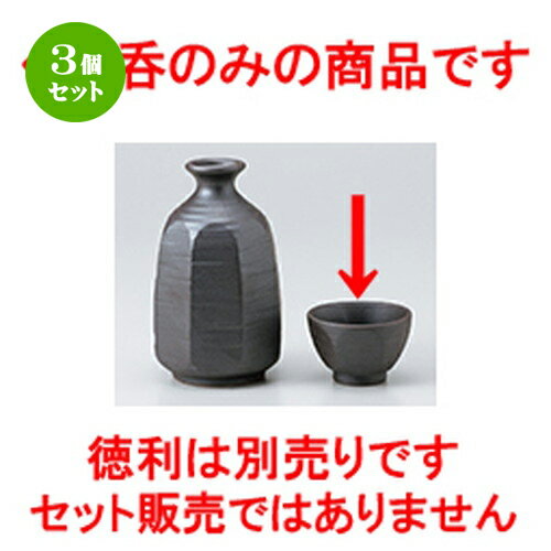3ĥåȡ   ȬѤ [ 6 x 4.5cm  |  礳   Ǯ   ܼ С ...