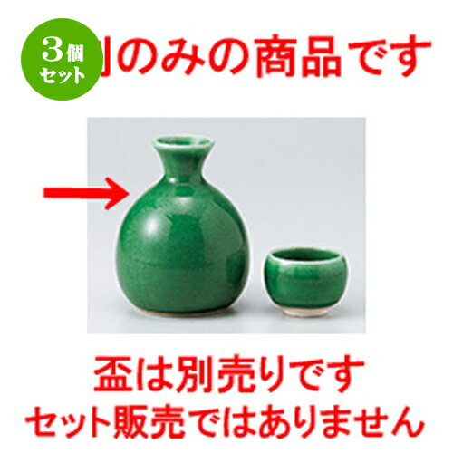 3ĥåȡ    [ 8.5 x 10.5cm 350cc  |  Ǯ   ܼ С bar ռ ...