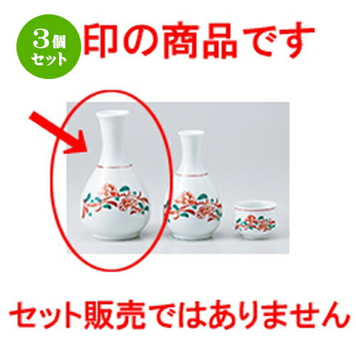 3ĥåȡ   2.0 [ 8 x 14.5cm 240cc  |  Ǯ   ܼ С bar ռ ...