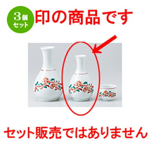 3ĥåȡ   0.8 [ 7 x 12cm 160cc  |  Ǯ   ܼ С bar ռ ͵...