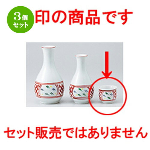 3ĥåȡ   ֳּ褰 [ 5.3 x 4.2cm 50cc  |  礳   Ǯ   ...