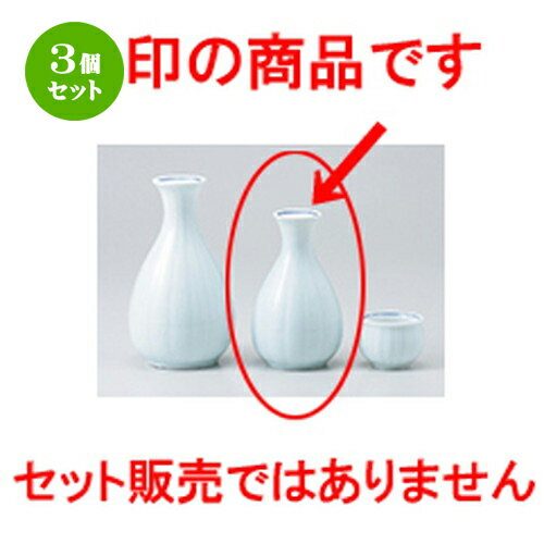 3ĥåȡ   ļƳ1 [ 7 x 11.8cm 140cc  |  Ǯ   ܼ С bar ռ ...
