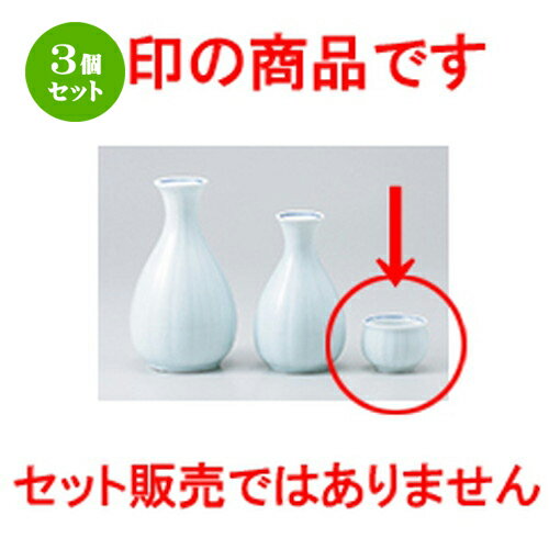 3ĥåȡ   ļƳ䤰 [ 5 x 3.7cm  |  礳   Ǯ   ܼ С ba...