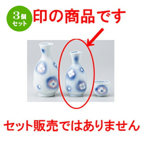 3ĥåȡ   򼧿0.8 [ 150cc  |  Ǯ   ܼ С bar ռ ͵  ...