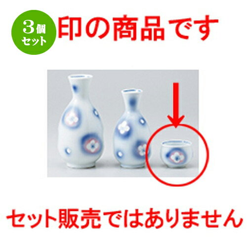 3ĥåȡ   򼧿ߴ [ 4.8 x 3.6cm  |  礳   Ǯ   ܼ С b...