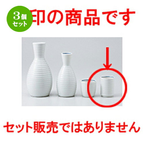 3ĥåȡ    [ 3.8 x 5.5cm 60cc  |  礳   Ǯ   ܼ ...