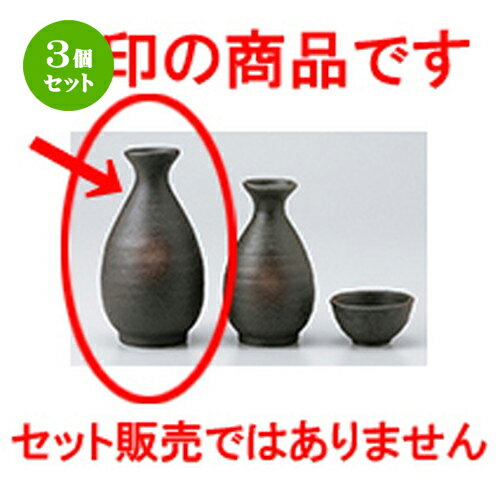 3ĥåȡ    [ 7.9 x 14.7cm 300cc  |  Ǯ   ܼ С bar ռ ...