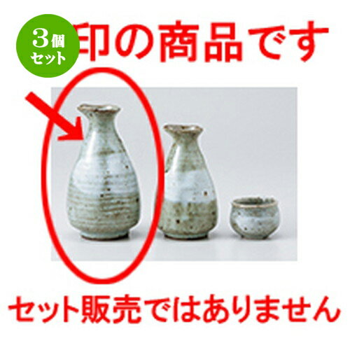 3ĥåȡ   ź [ 300cc  |  Ǯ   ܼ С bar ռ ͵   ...