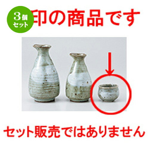 3ĥåȡ   ź [ 5 x 4cm  |  礳   Ǯ   ܼ С bar ...