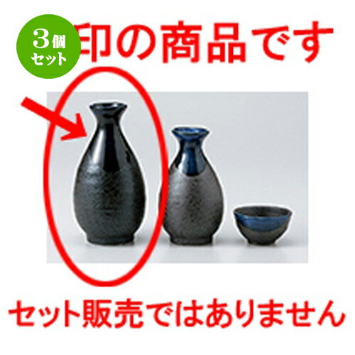 3ĥåȡ   ή2 [ 7.9 x 14.7cm 330cc  |  Ǯ   ܼ С bar ...