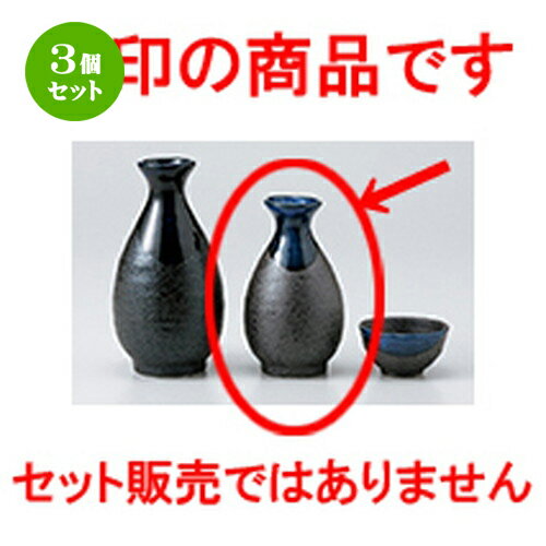 3ĥåȡ   ή1 [ 6.9 x 12cm 200cc  |  Ǯ   ܼ С bar ռ ...