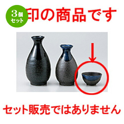 3ĥåȡ   ή [ 6 x 3.5cm 50cc  |  礳   Ǯ   ܼ ...