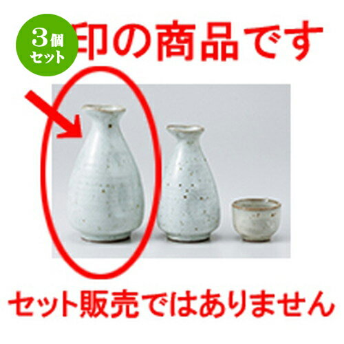 3ĥåȡ   ʴļ2 [ 8.3 x 14.3cm 330cc  |  Ǯ   ܼ С bar ...