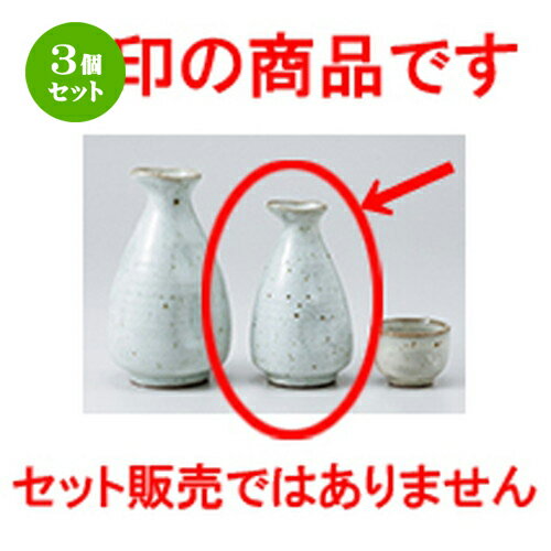 3ĥåȡ   ʴļ1 [ 6.8 x 12cm 180cc  |  Ǯ   ܼ С bar ռ ...