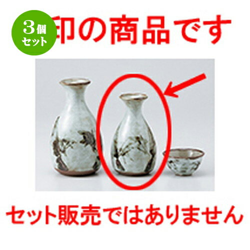 3ĥåȡ   㸫1 [ 180cc  |  Ǯ   ܼ С bar ռ ͵   ...