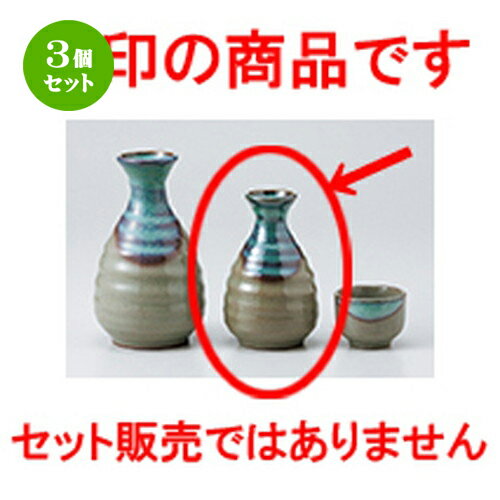 3ĥåȡ   Ķ0.8 [ 160cc  |  Ǯ   ܼ С bar ռ ͵  ...