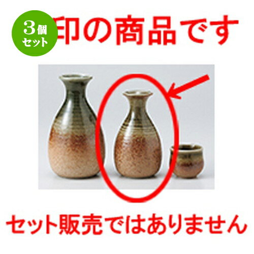 3ĥåȡ   ˲1 [ 180cc  |  Ǯ   ܼ С bar ռ ͵  ...