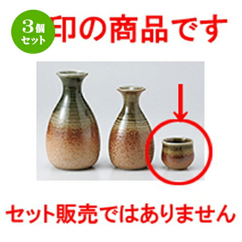 3ĥåȡ   ˲ [ 4.7 x 4cm  |  礳   Ǯ   ܼ С ba...