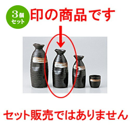 3ĥåȡ   2 [ 300cc  |  Ǯ   ܼ С bar ռ ͵  ...