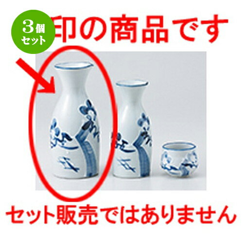 3ĥåȡ   2 [ 7 x 16cm 320cc  |  Ǯ   ܼ С bar ռ ͵ ...