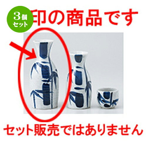 3ĥåȡ   2 [ 270cc  |  Ǯ   ܼ С bar ռ ͵   ...